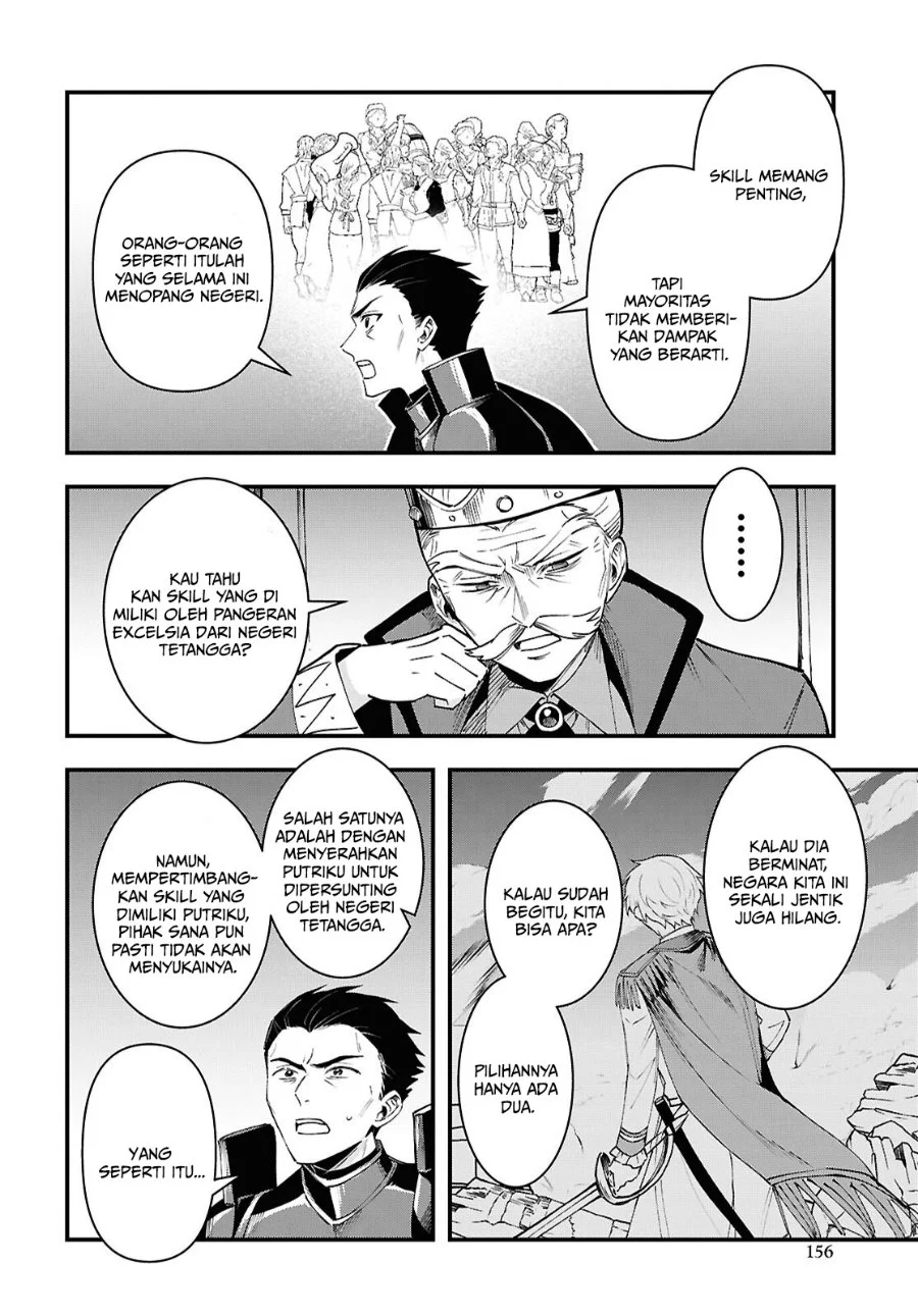 Doumo, Butsuyoku no Seijo desu: Musou Skill "Clear Houshuu" de Seidai ni Kanchigai Saremashita Chapter 9 halaman 8