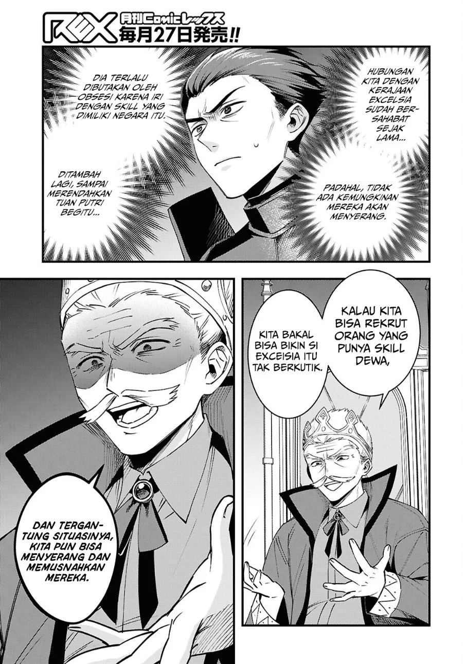 Doumo, Butsuyoku no Seijo desu: Musou Skill "Clear Houshuu" de Seidai ni Kanchigai Saremashita Chapter 9 halaman 9