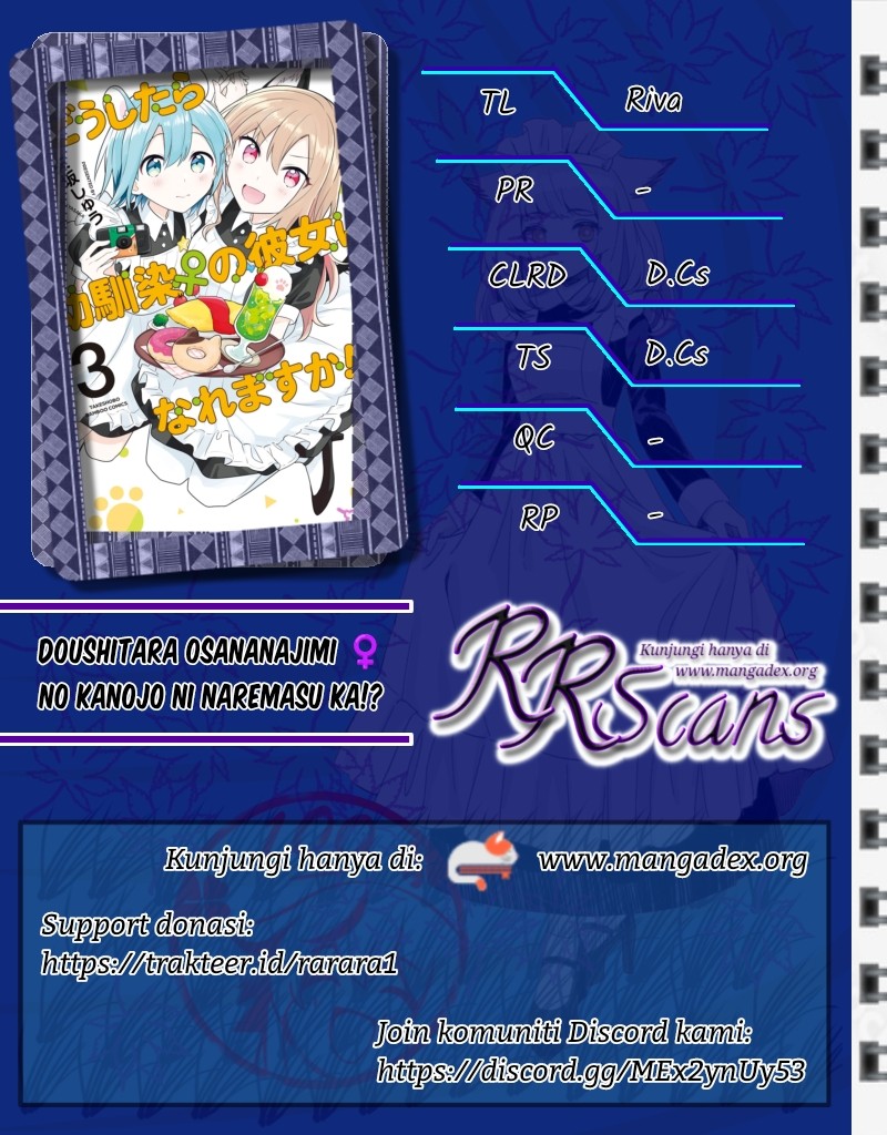 Baca Komik Doushitara Osananajimi no Kanojo ni Naremasu Ka!? Chapter 10 Gambar 1