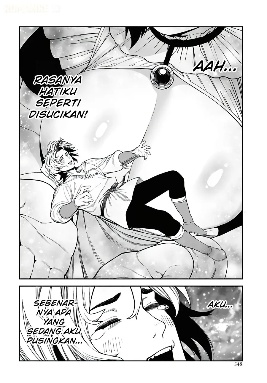 Doutei Dakedo Akuyaku Kizoku ni Tensei Shitanode Harem wo Tsukuru... Hazu Datta no ni Nazeka Sekai wo Sukuu Seijin ni Nattemashita (Namida) Chapter 2.1 Gambar 19