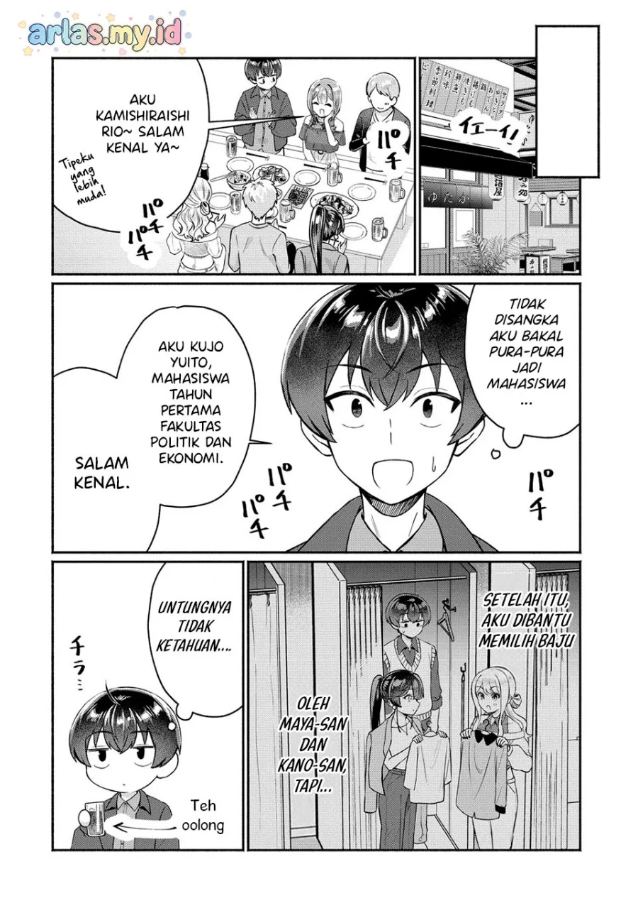 Douyara Ore wa Imadoki Gal na Toshiue Osananajimi kara Gekiomo Kanjou wo Mukerareteiru Rashii Chapter 13 Gambar 11