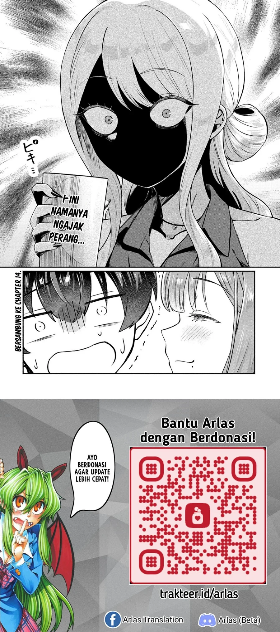 Douyara Ore wa Imadoki Gal na Toshiue Osananajimi kara Gekiomo Kanjou wo Mukerareteiru Rashii Chapter 13 Gambar 16