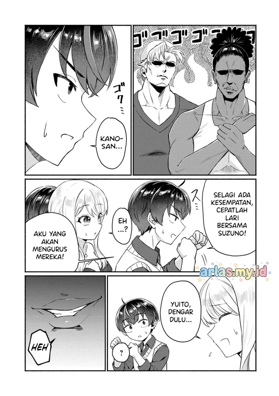 Douyara Ore wa Imadoki Gal na Toshiue Osananajimi kara Gekiomo Kanjou wo Mukerareteiru Rashii Chapter 13 Gambar 4