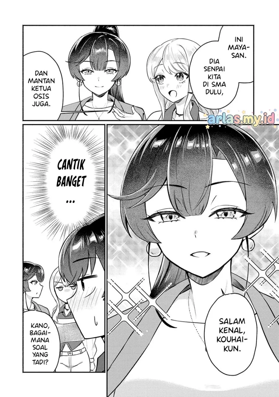 Douyara Ore wa Imadoki Gal na Toshiue Osananajimi kara Gekiomo Kanjou wo Mukerareteiru Rashii Chapter 13 Gambar 9