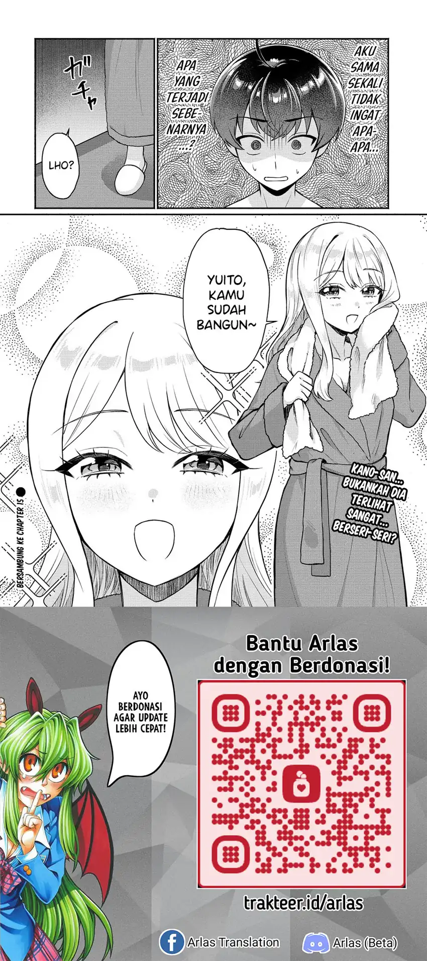 Douyara Ore wa Imadoki Gal na Toshiue Osananajimi kara Gekiomo Kanjou wo Mukerareteiru Rashii Chapter 14 Gambar 15