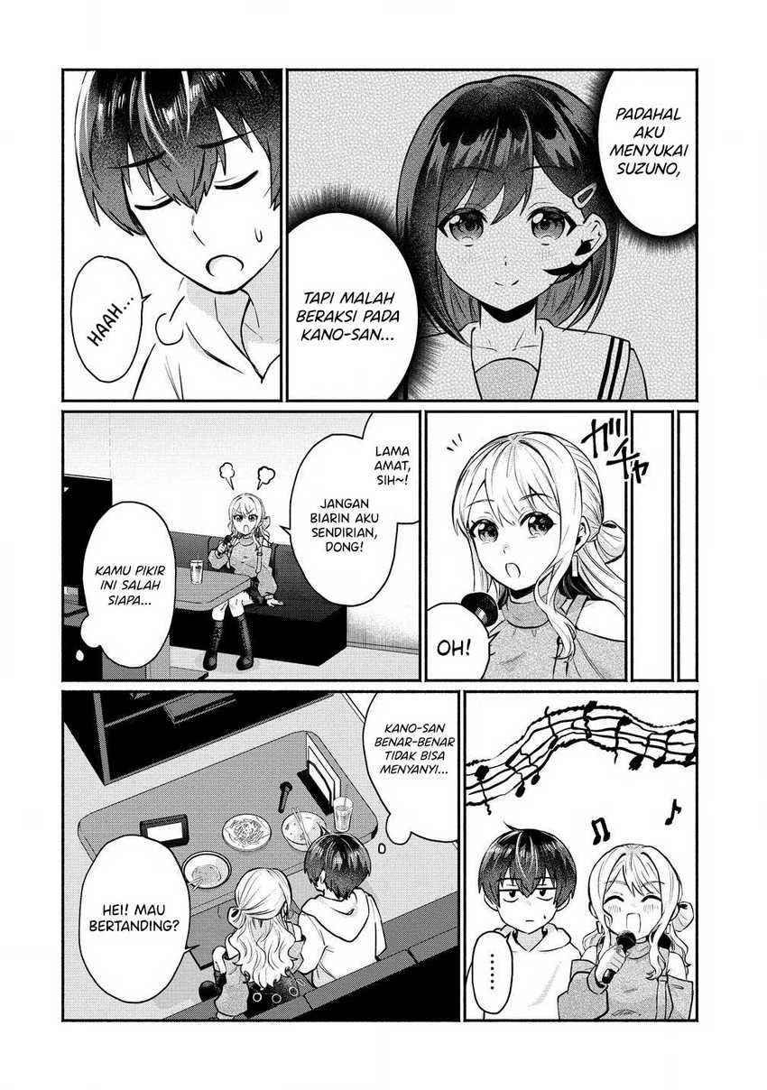 Douyara Ore wa Imadoki Gal na Toshiue Osananajimi kara Gekiomo Kanjou wo Mukerareteiru Rashii Chapter 3.1 Gambar 7