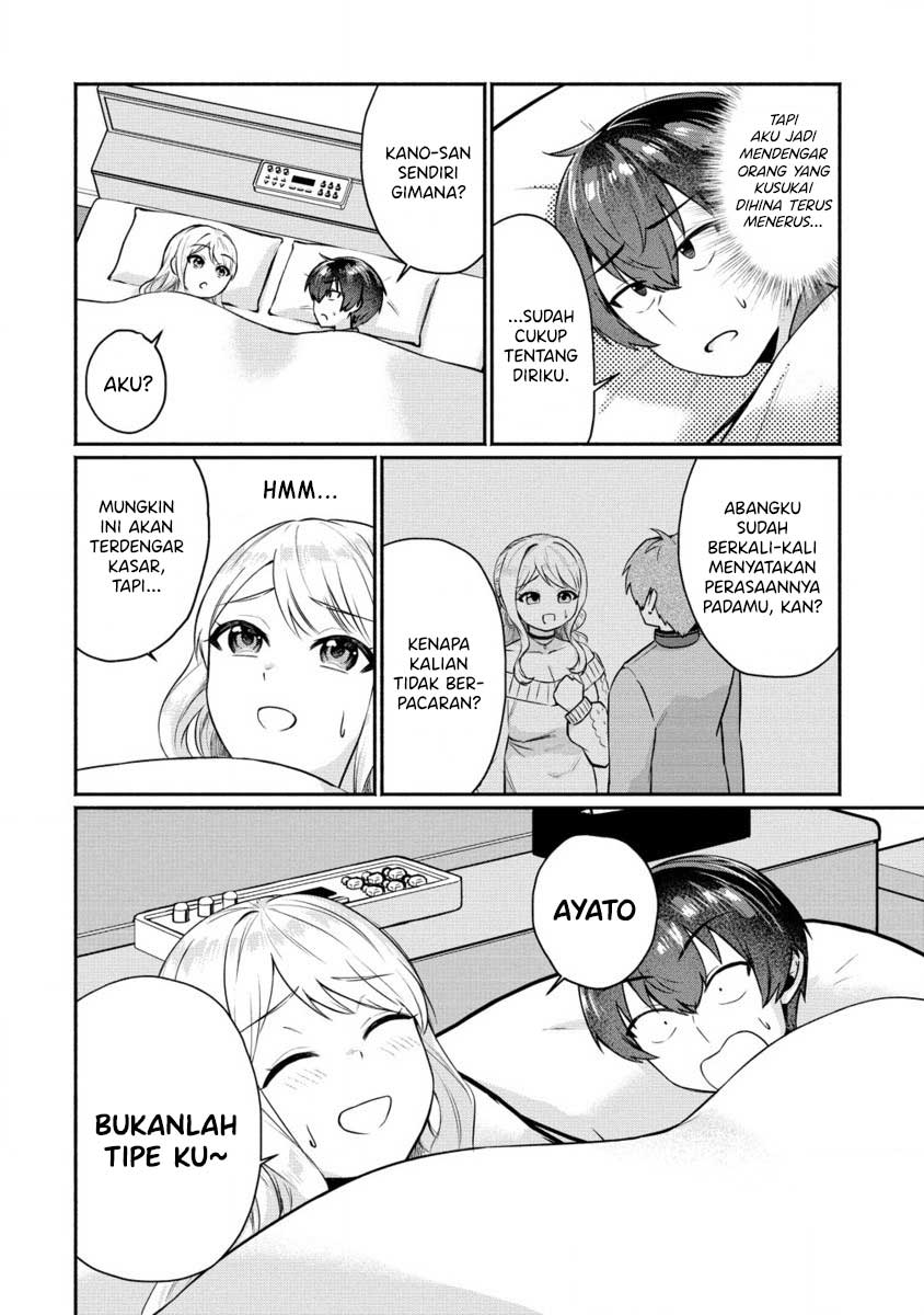 Douyara Ore wa Imadoki Gal na Toshiue Osananajimi kara Gekiomo Kanjou wo Mukerareteiru Rashii Chapter 4 Gambar 19