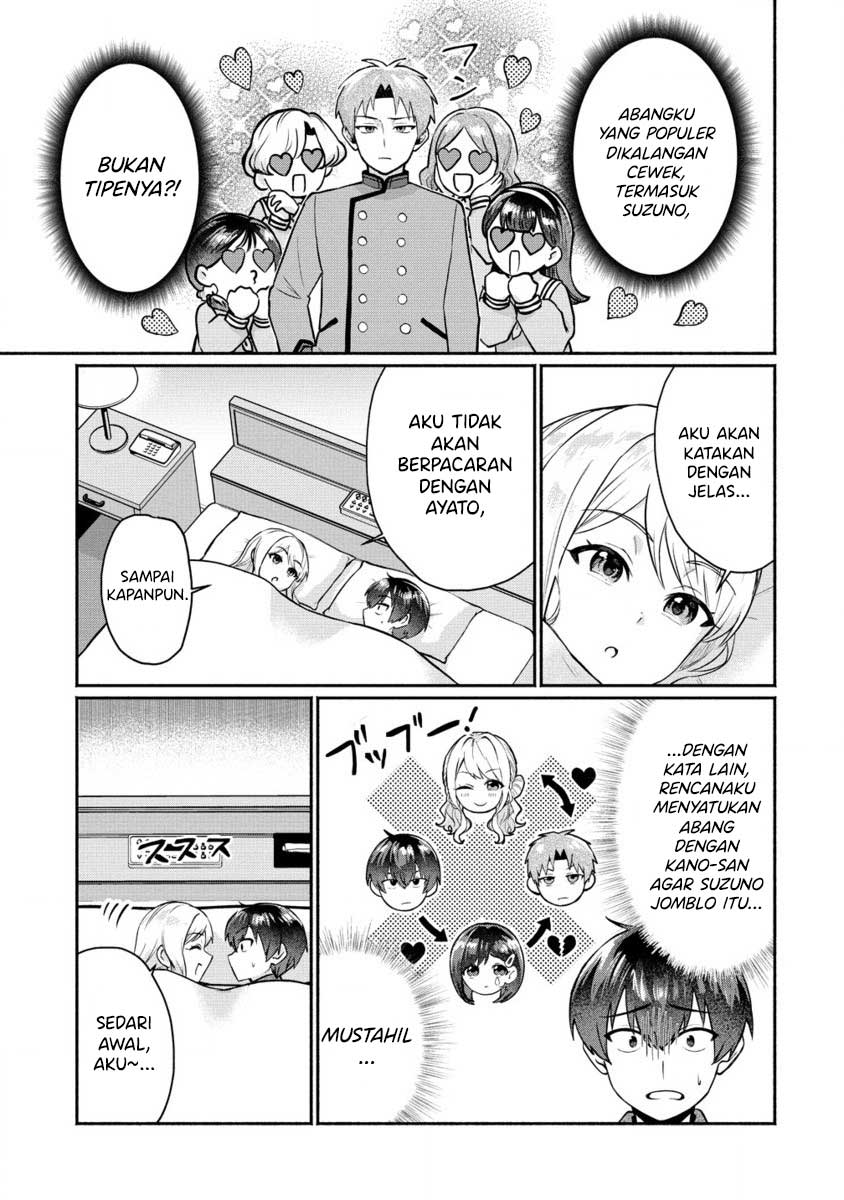 Douyara Ore wa Imadoki Gal na Toshiue Osananajimi kara Gekiomo Kanjou wo Mukerareteiru Rashii Chapter 4 Gambar 20