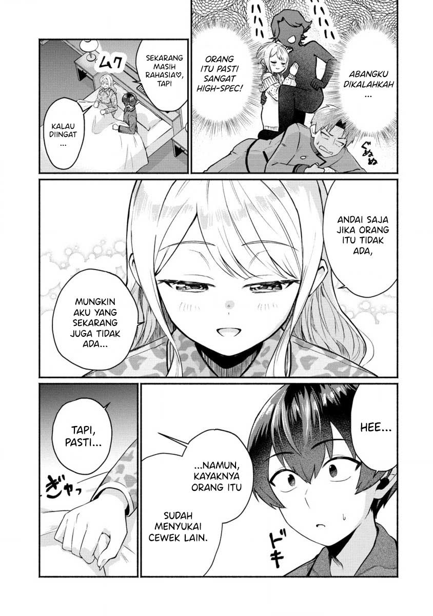 Douyara Ore wa Imadoki Gal na Toshiue Osananajimi kara Gekiomo Kanjou wo Mukerareteiru Rashii Chapter 4 Gambar 22