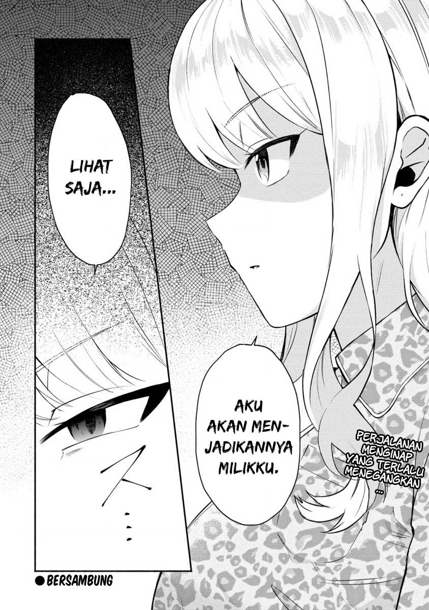 Douyara Ore wa Imadoki Gal na Toshiue Osananajimi kara Gekiomo Kanjou wo Mukerareteiru Rashii Chapter 4 Gambar 23