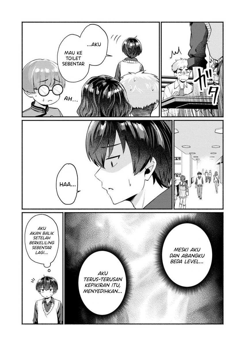 Douyara Ore wa Imadoki Gal na Toshiue Osananajimi kara Gekiomo Kanjou wo Mukerareteiru Rashii Chapter 6 Gambar 12