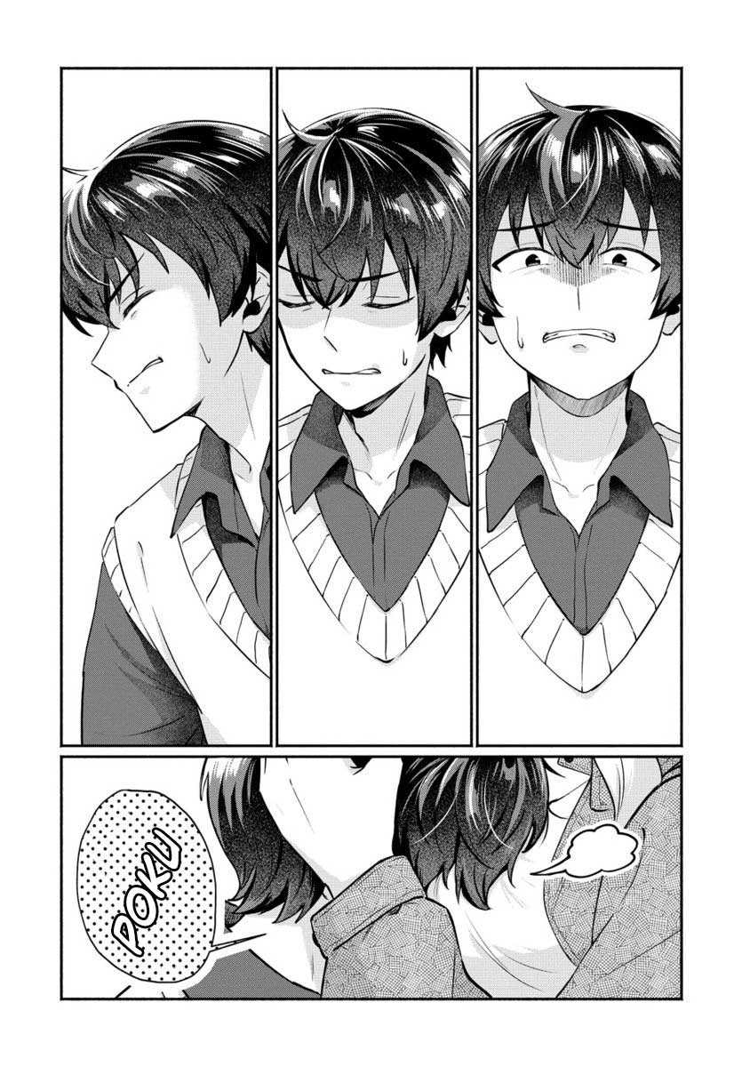 Douyara Ore wa Imadoki Gal na Toshiue Osananajimi kara Gekiomo Kanjou wo Mukerareteiru Rashii Chapter 6 Gambar 17