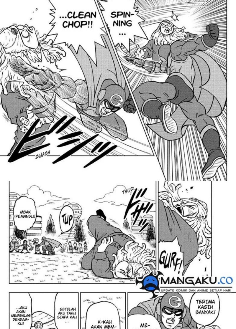 Dragon Ball Super Chapter 104 Gambar 19