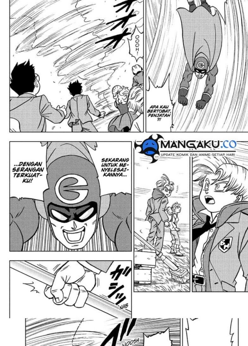 Dragon Ball Super Chapter 104 Gambar 24