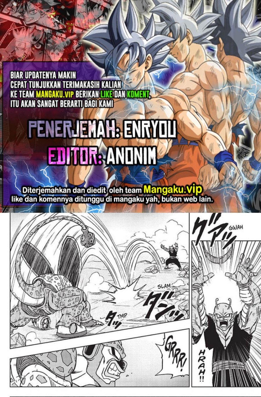 Baca Komik Dragon Ball Super Chapter 98.2 Gambar 1