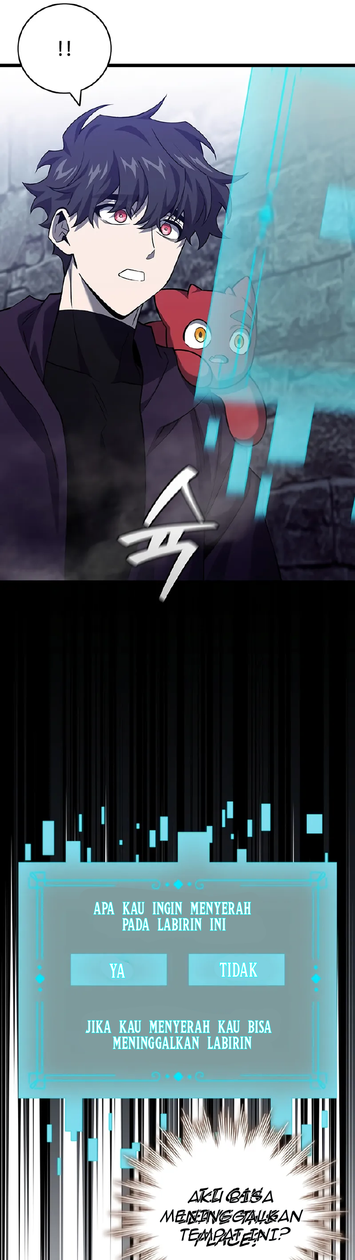 Baca Manhwa Dragon-Devouring Mage Chapter 104 Gambar 2