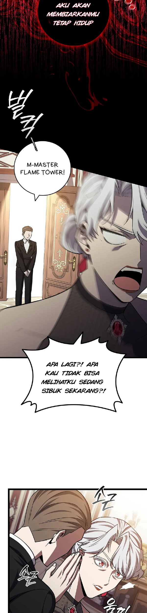 Dragon-Devouring Mage Chapter 105 Gambar 32