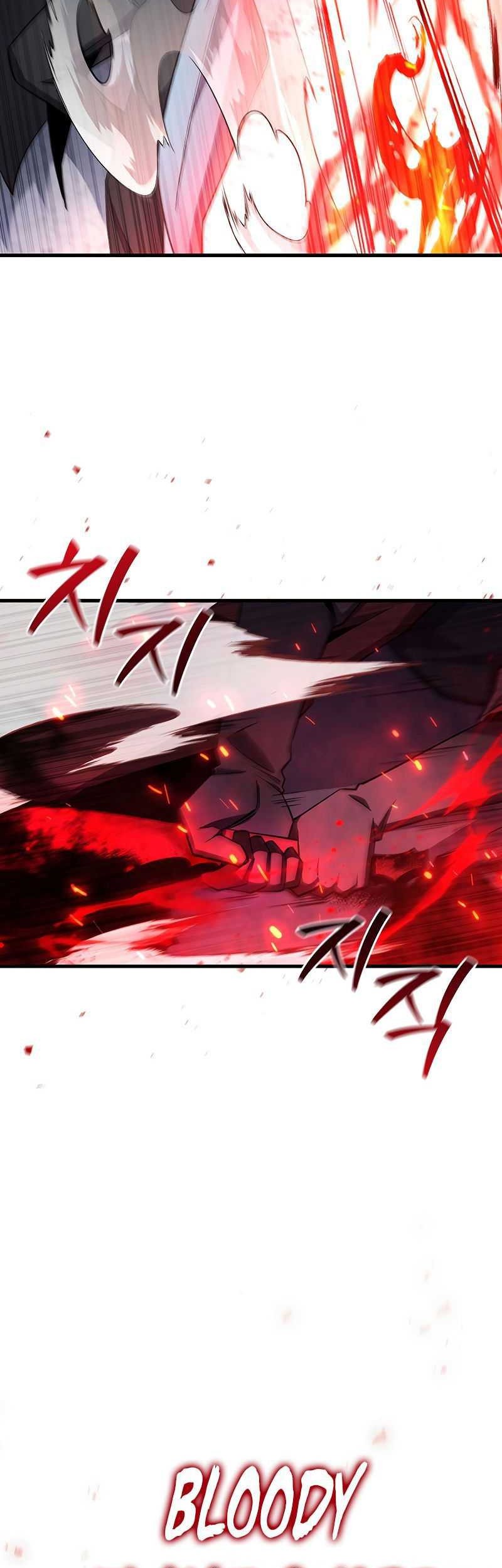 Dragon-Devouring Mage Chapter 42 Gambar 12
