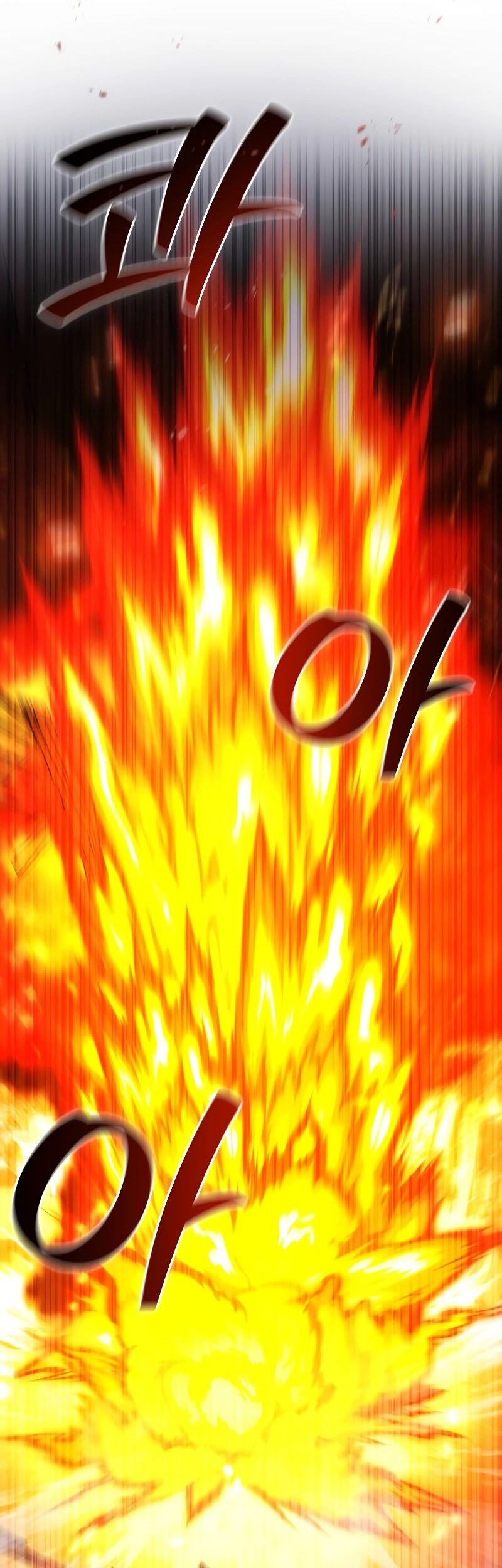 Dragon-Devouring Mage Chapter 44 Gambar 17