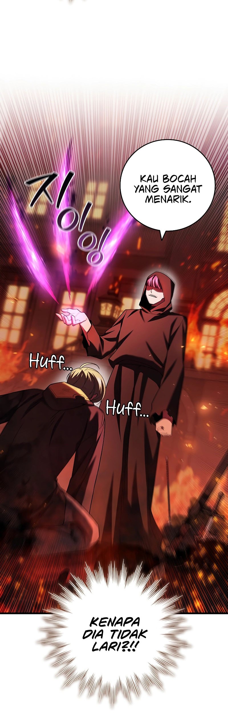 Dragon-Devouring Mage Chapter 50 Gambar 11