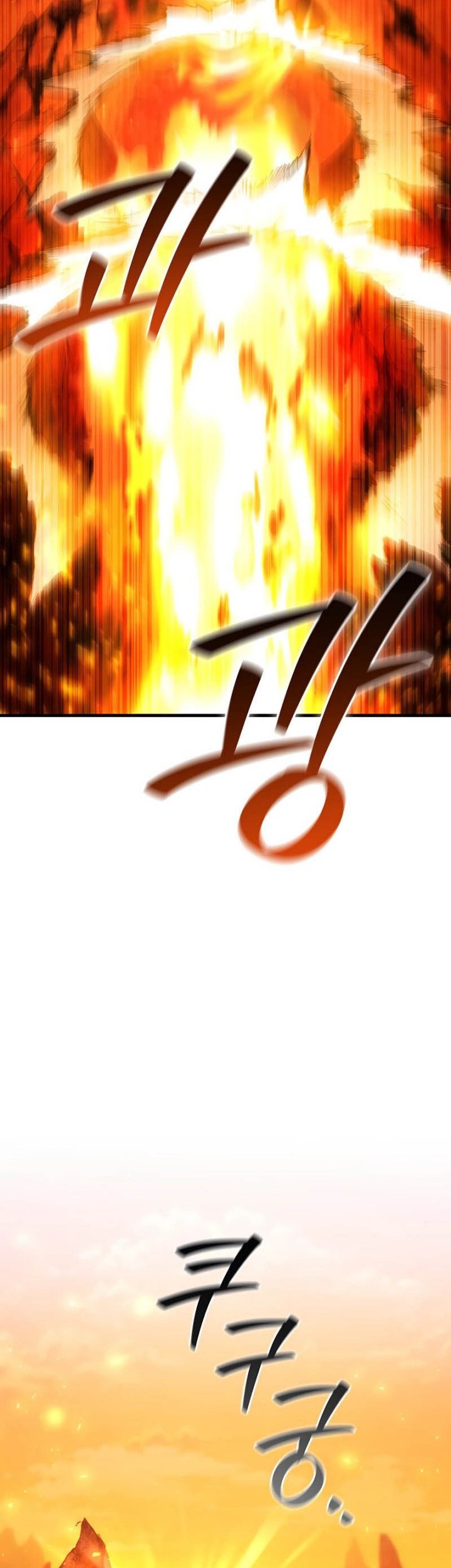 Dragon-Devouring Mage Chapter 52 Gambar 51