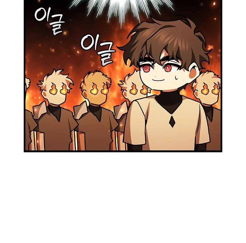 Dragon-Devouring Mage Chapter 60 Gambar 15