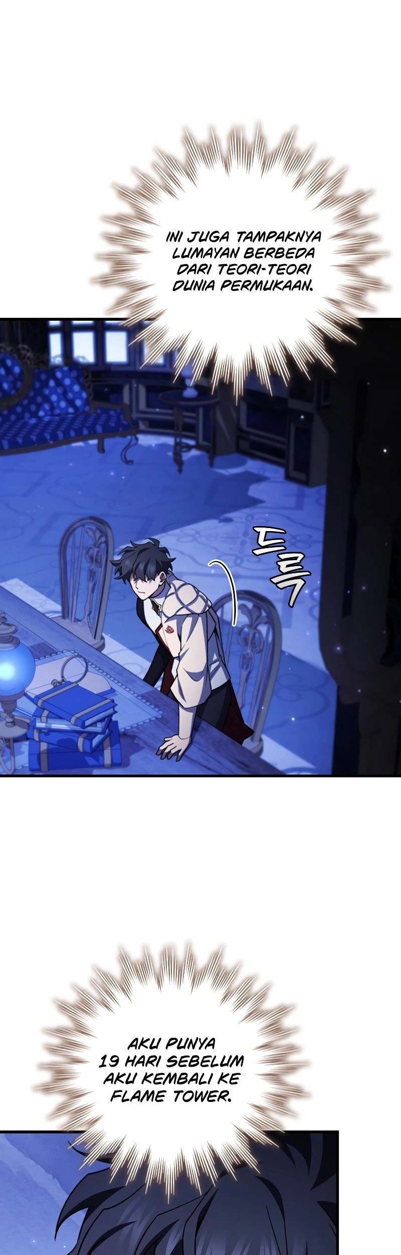 Dragon-Devouring Mage Chapter 64 Gambar 20