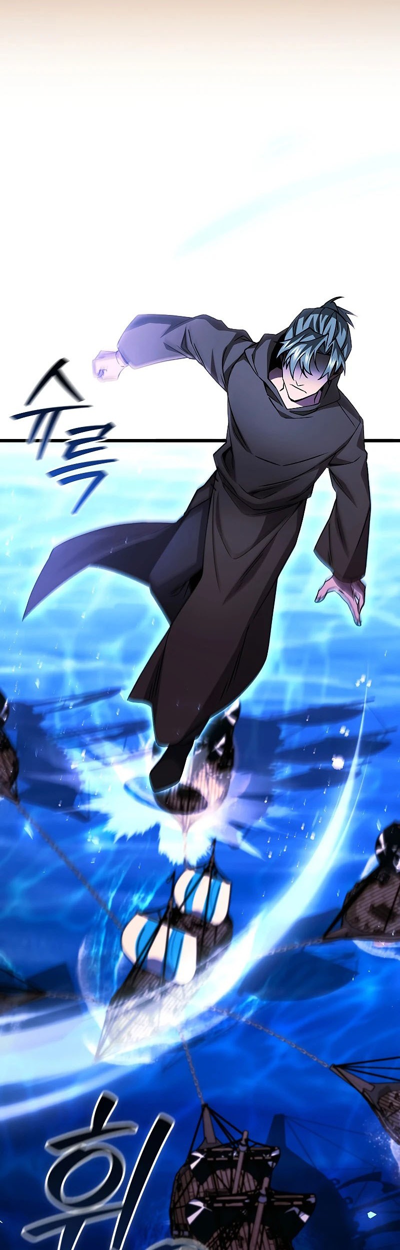 Dragon-Devouring Mage Chapter 68 Gambar 15