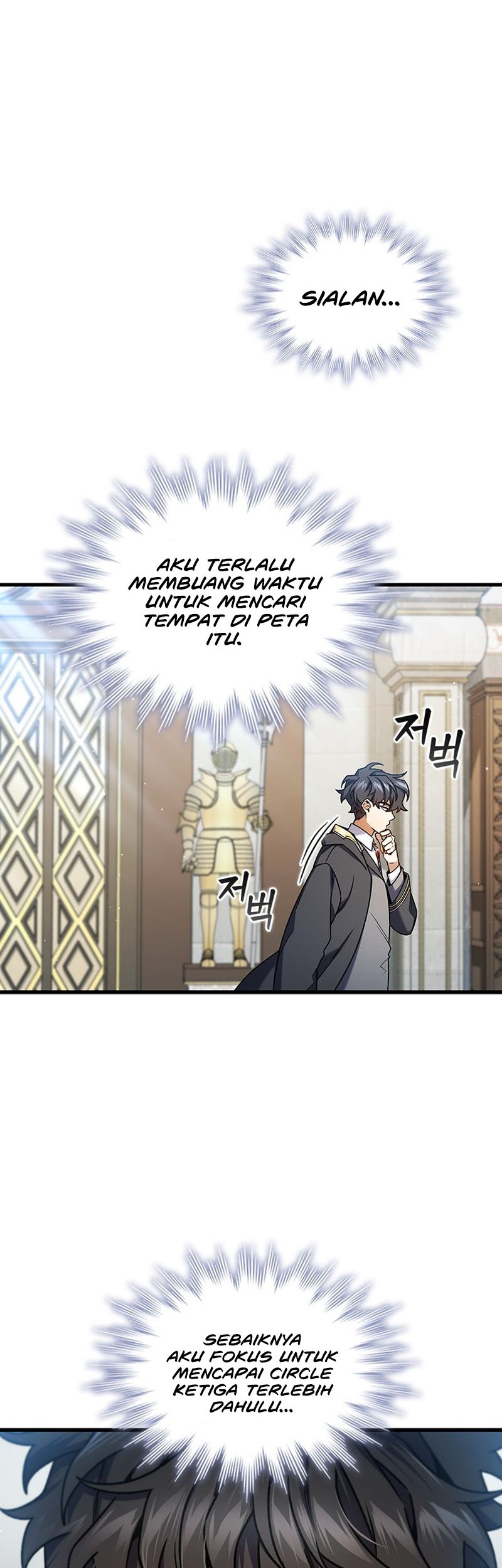 Dragon-Devouring Mage Chapter 7 Gambar 31