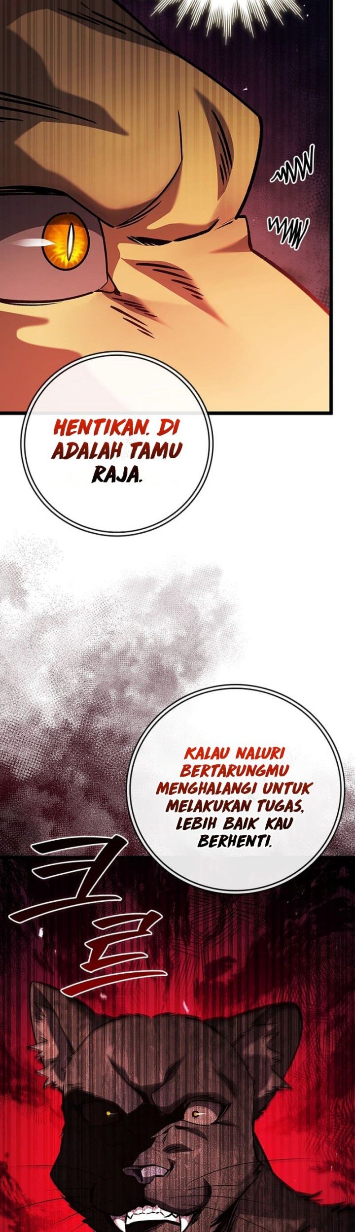 Dragon-Devouring Mage Chapter 70 Gambar 7