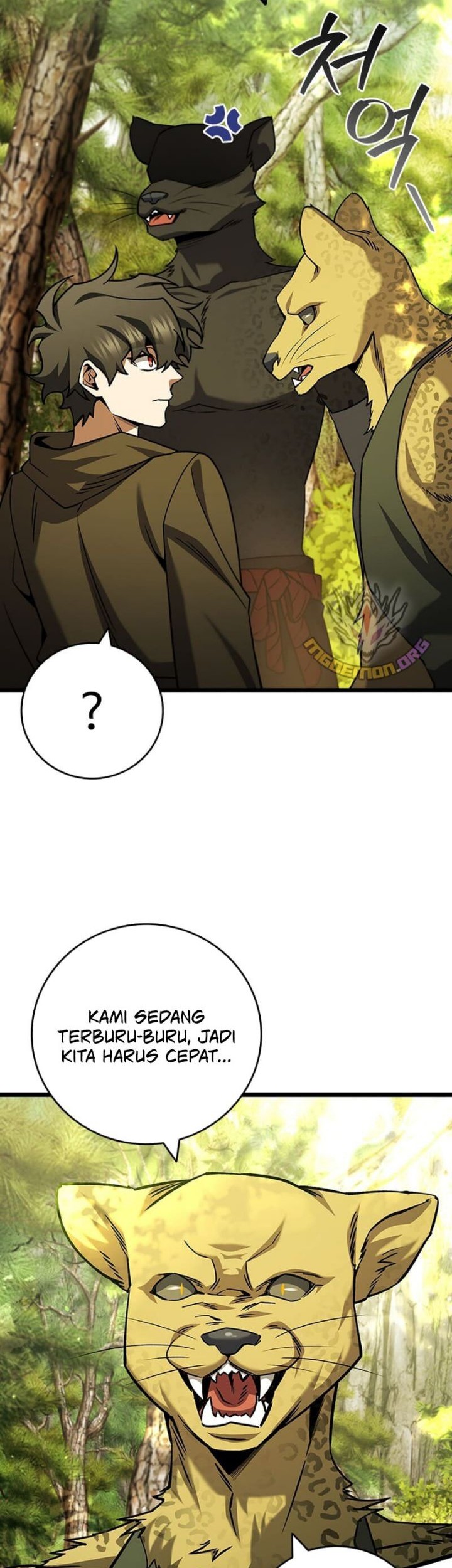 Dragon-Devouring Mage Chapter 70 Gambar 11