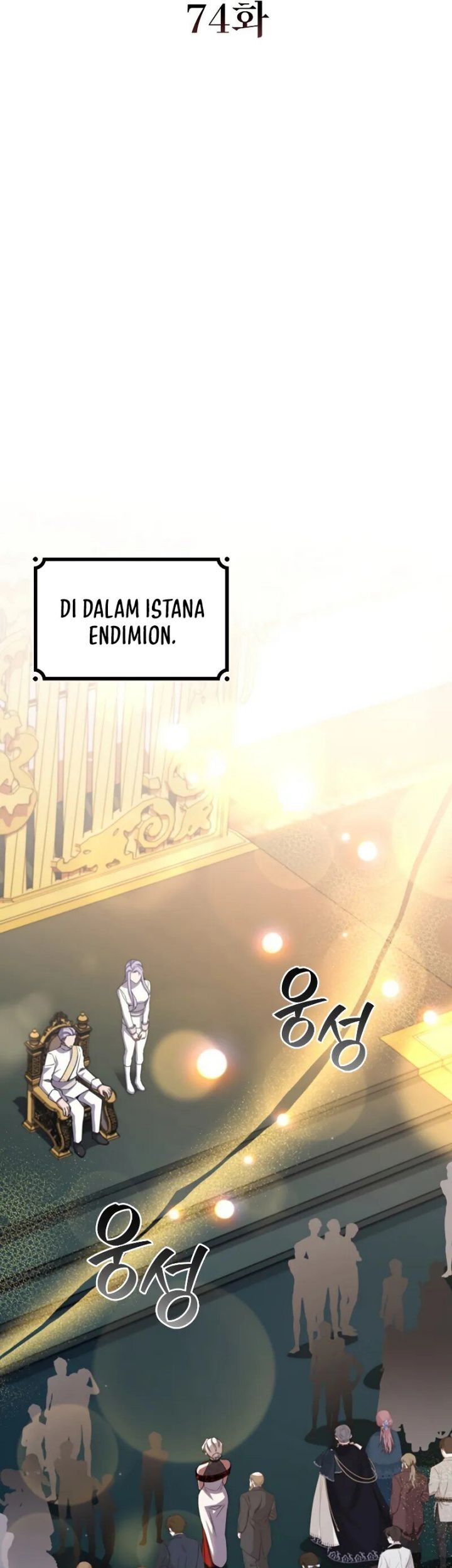 Dragon-Devouring Mage Chapter 74 Gambar 14