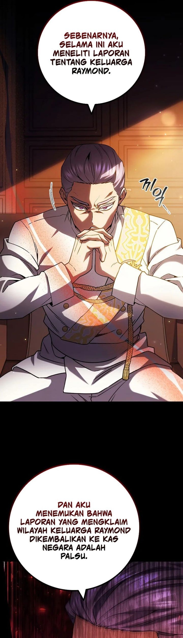 Dragon-Devouring Mage Chapter 75 Gambar 6