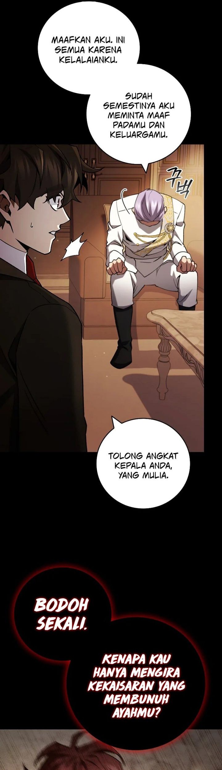 Dragon-Devouring Mage Chapter 75 Gambar 8