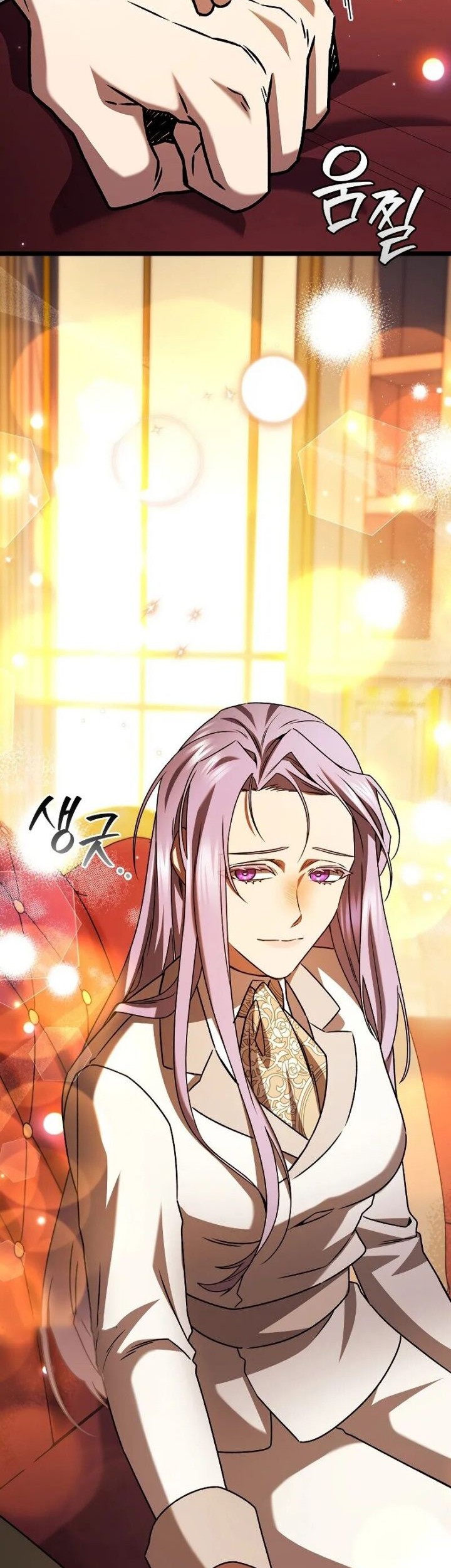 Dragon-Devouring Mage Chapter 75 Gambar 11