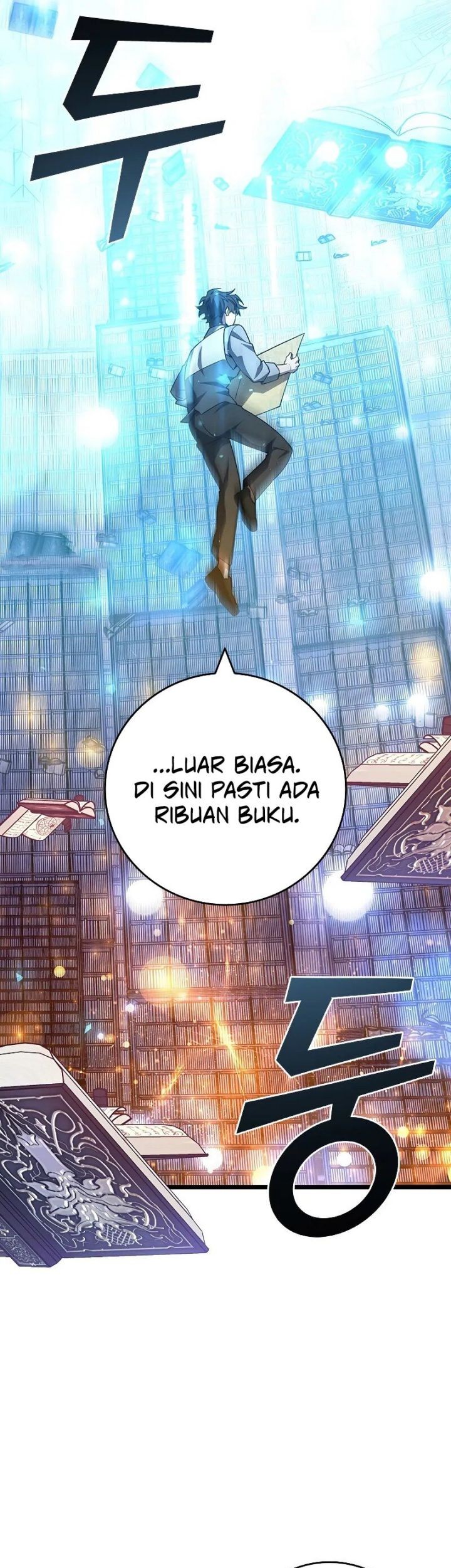 Dragon-Devouring Mage Chapter 75 Gambar 22