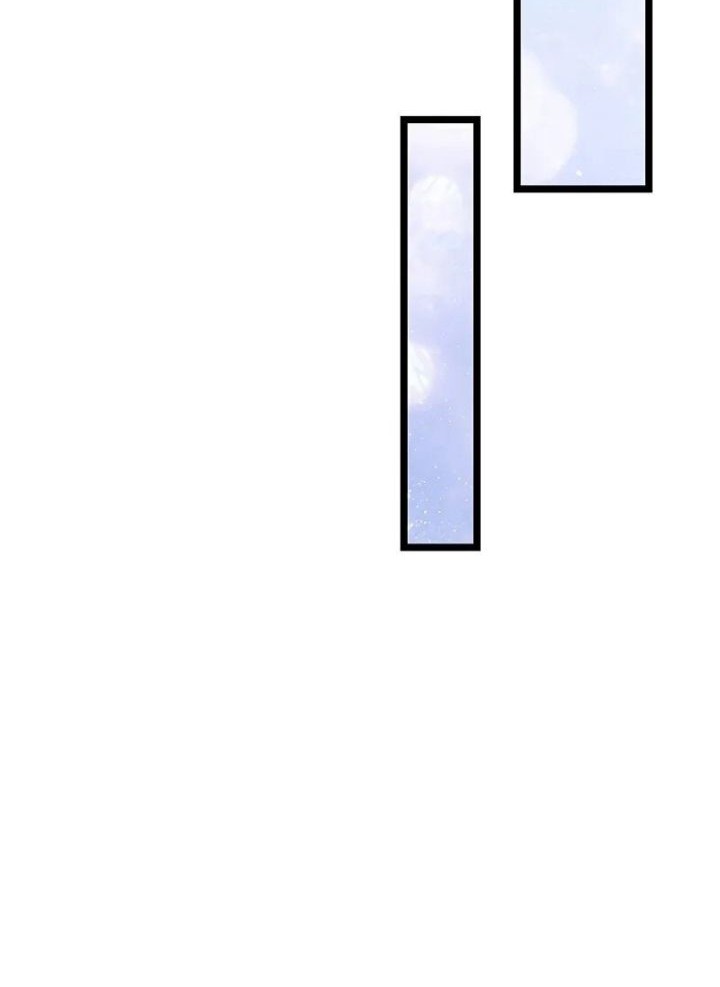 Dragon-Devouring Mage Chapter 75 Gambar 25