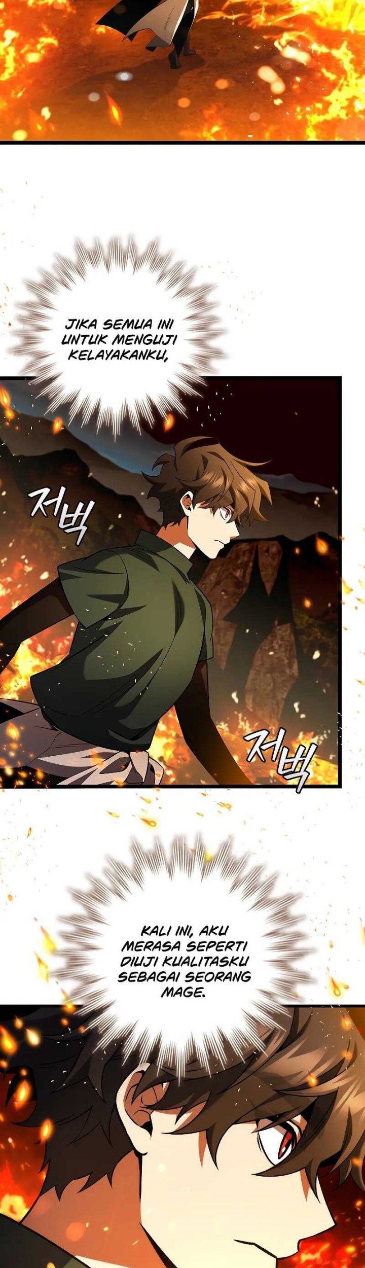 Dragon-Devouring Mage Chapter 79 Gambar 7