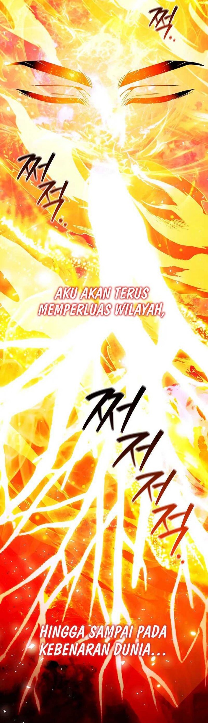 Dragon-Devouring Mage Chapter 79 Gambar 9