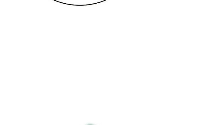 Dragon-Devouring Mage Chapter 88 Gambar 23