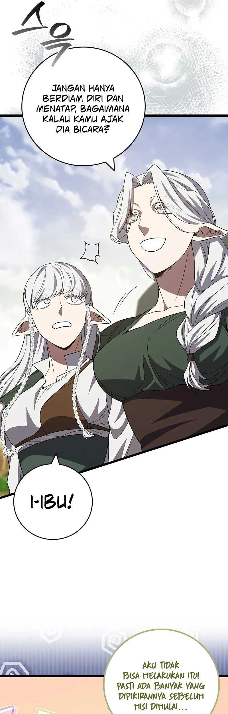 Dragon-Devouring Mage Chapter 89 Gambar 25