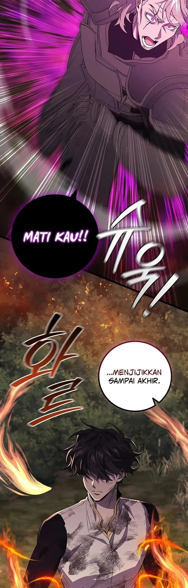 Dragon-Devouring Mage Chapter 98 Gambar 3