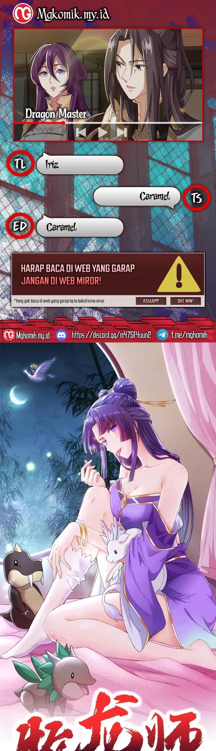 Baca Komik Dragon Master Chapter 135 Gambar 1