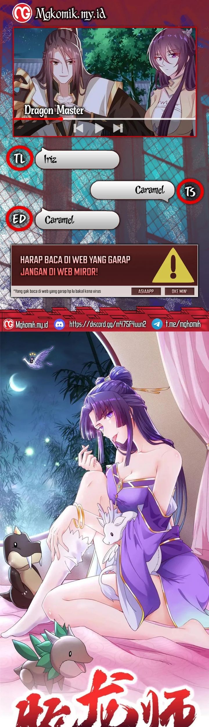 Baca Komik Dragon Master Chapter 136 Gambar 1