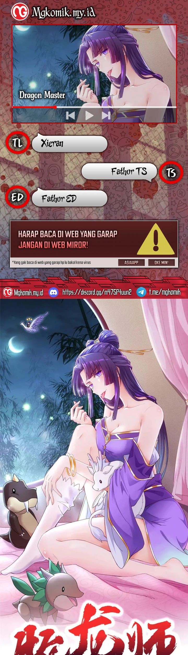 Baca Komik Dragon Master Chapter 137 Gambar 1