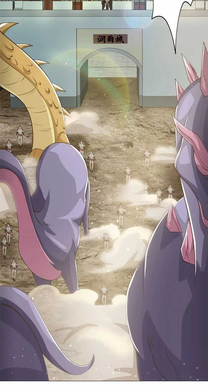 Dragon Master Chapter 138 Gambar 28