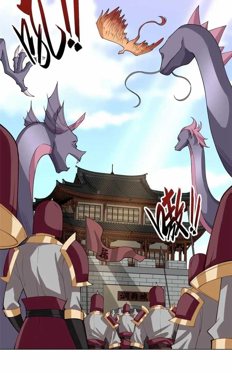 Dragon Master Chapter 138 Gambar 18