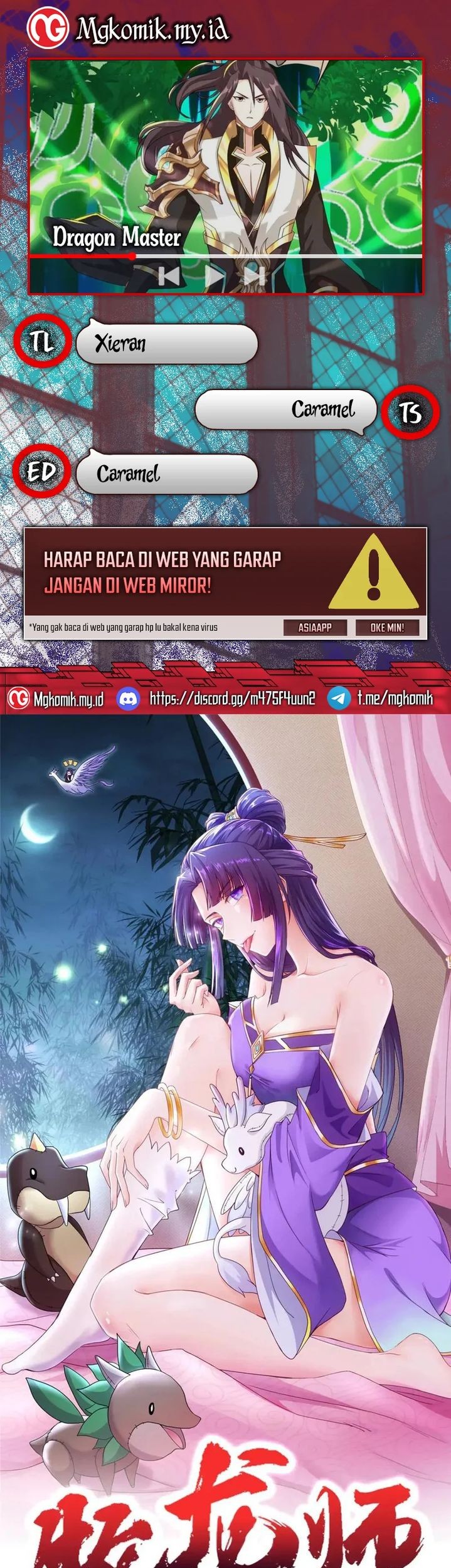 Baca Komik Dragon Master Chapter 141 Gambar 1