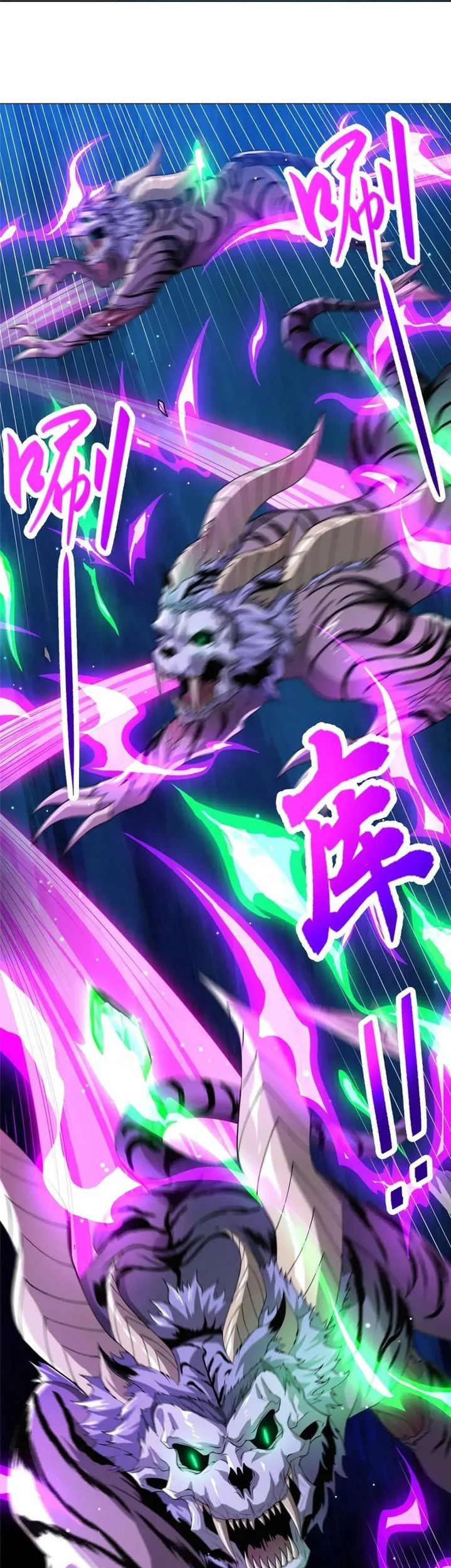 Dragon Master Chapter 141 Gambar 15