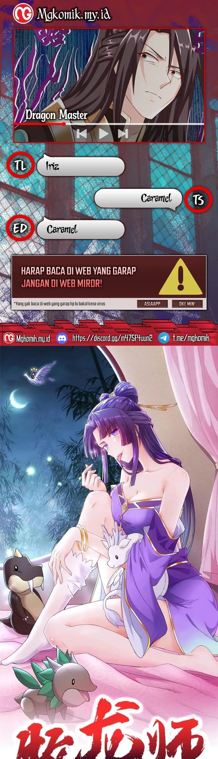 Baca Komik Dragon Master Chapter 143 Gambar 1